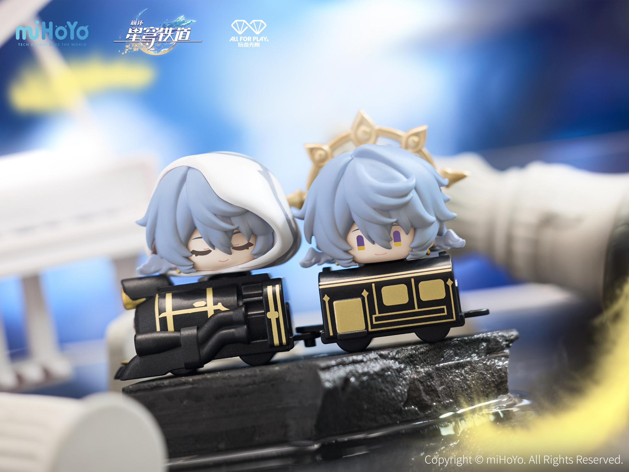 starrail-china-goods-2025-0530-yoyaku176