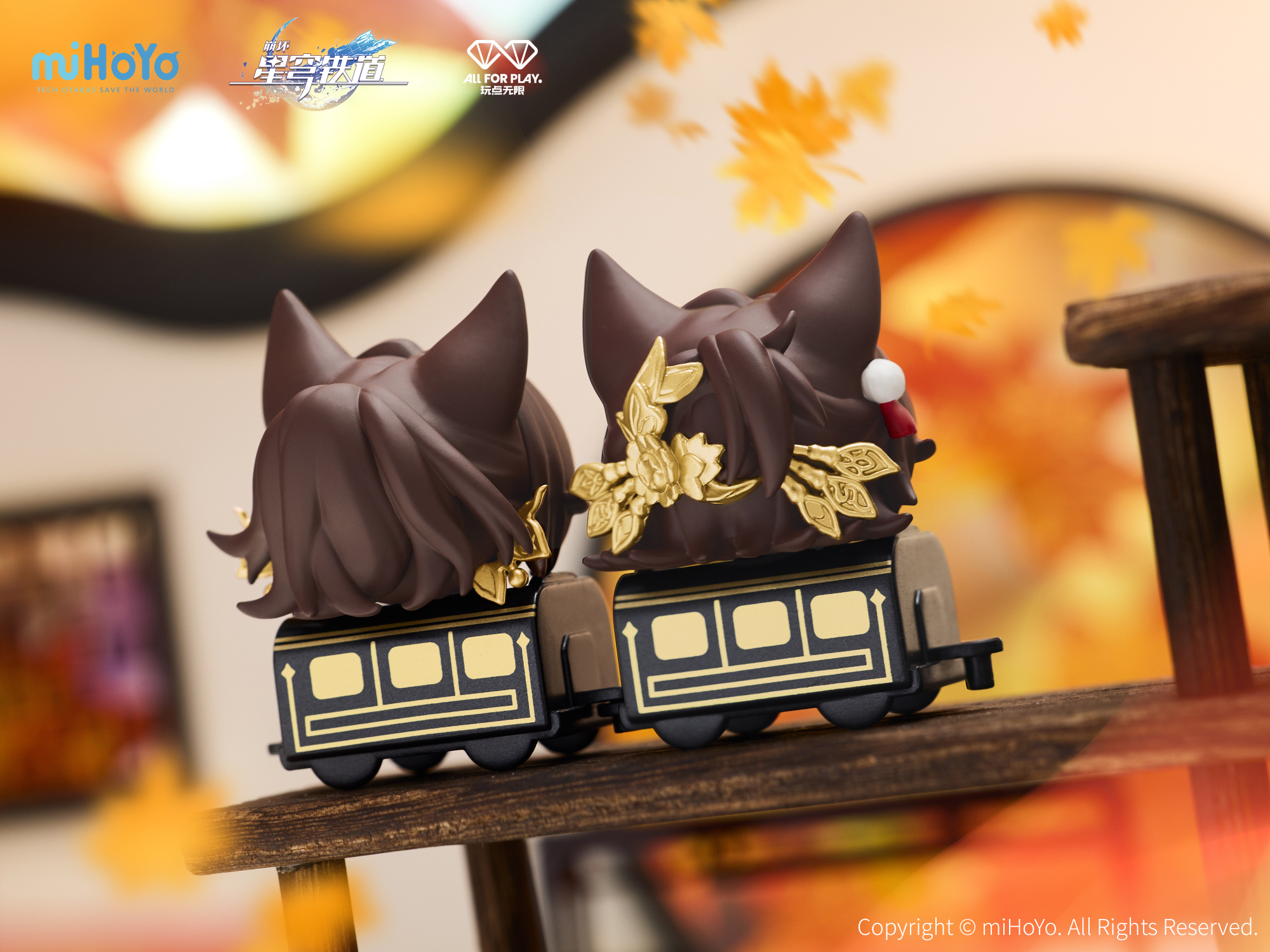 starrail-china-goods-2025-0530-yoyaku179