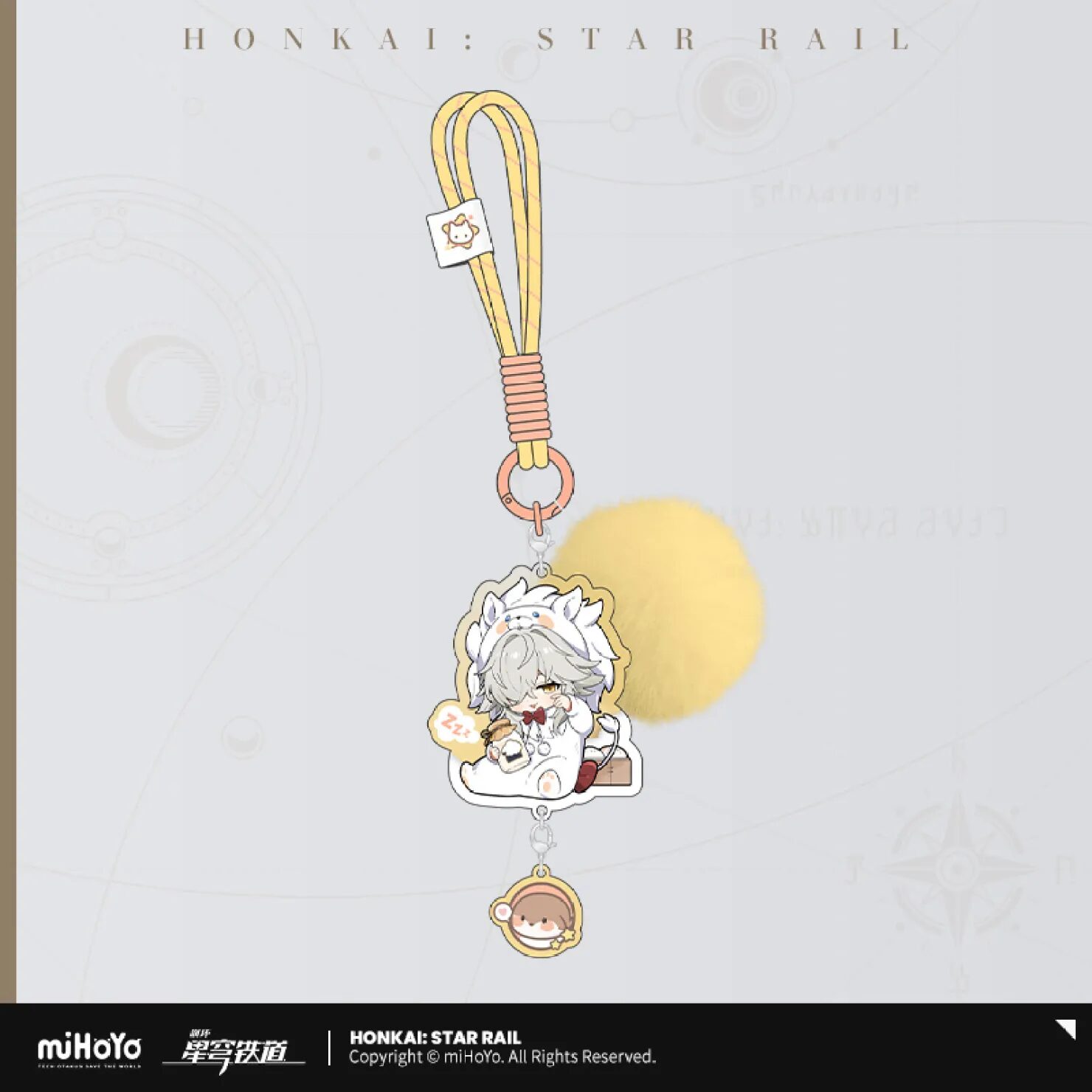 starrail-china-goods-2025-0530-yoyaku3