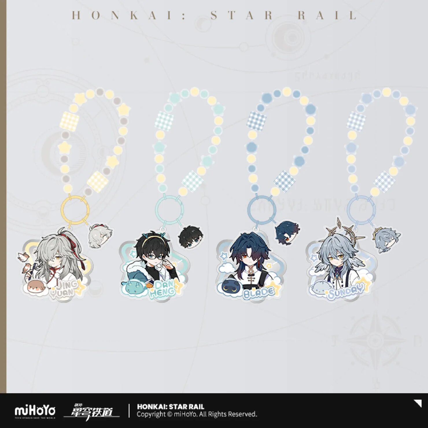 starrail-china-goods-2025-0530-yoyaku61