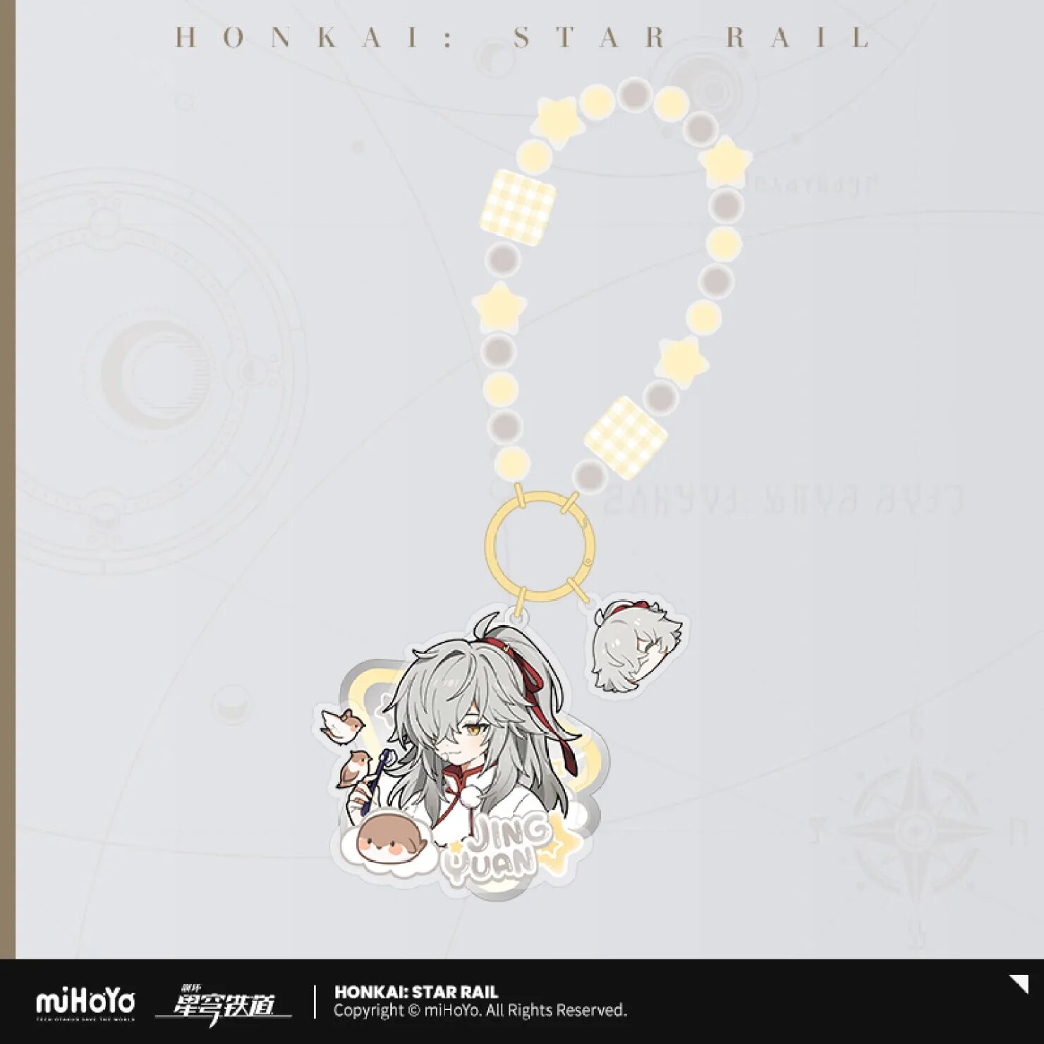 starrail-china-goods-2025-0530-yoyaku62