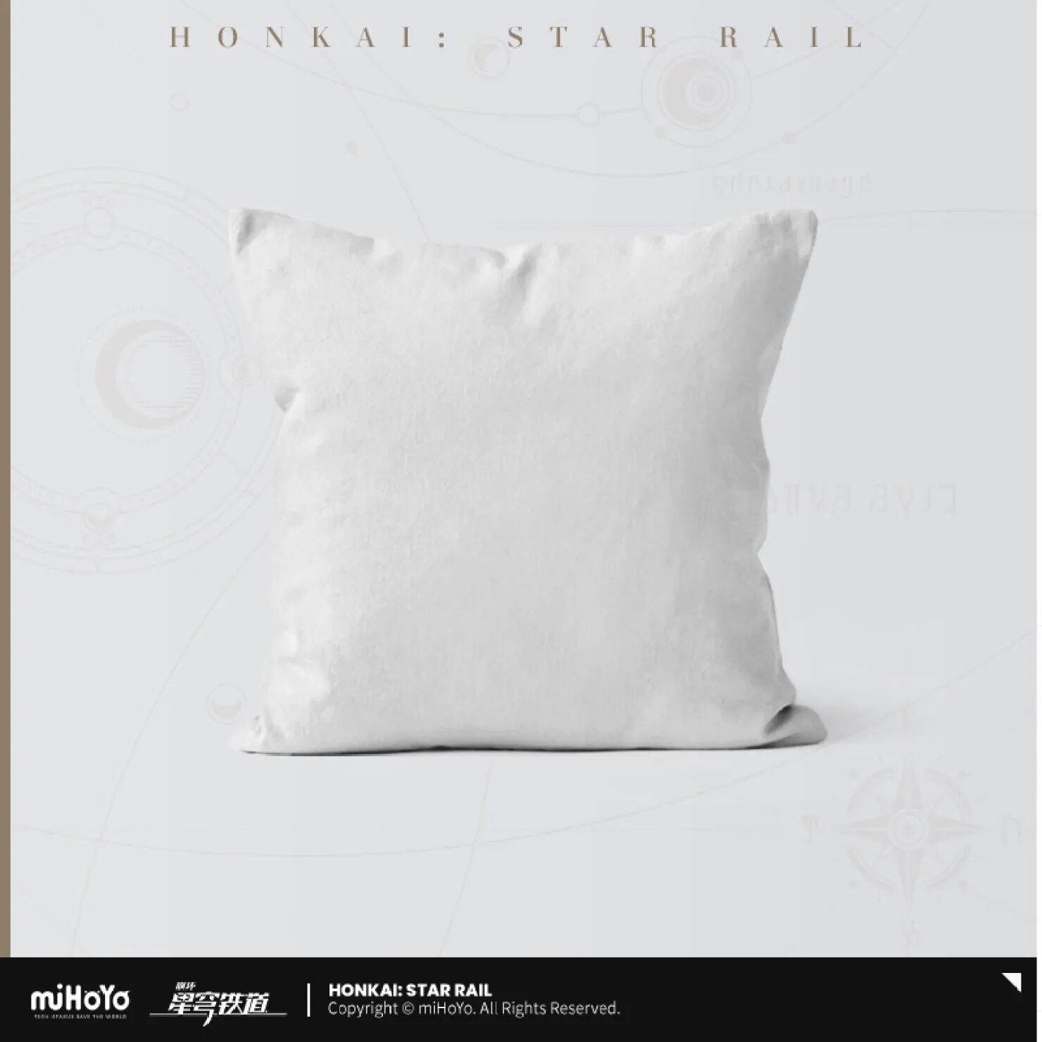 starrail-china-goods-2025-0530-yoyaku88