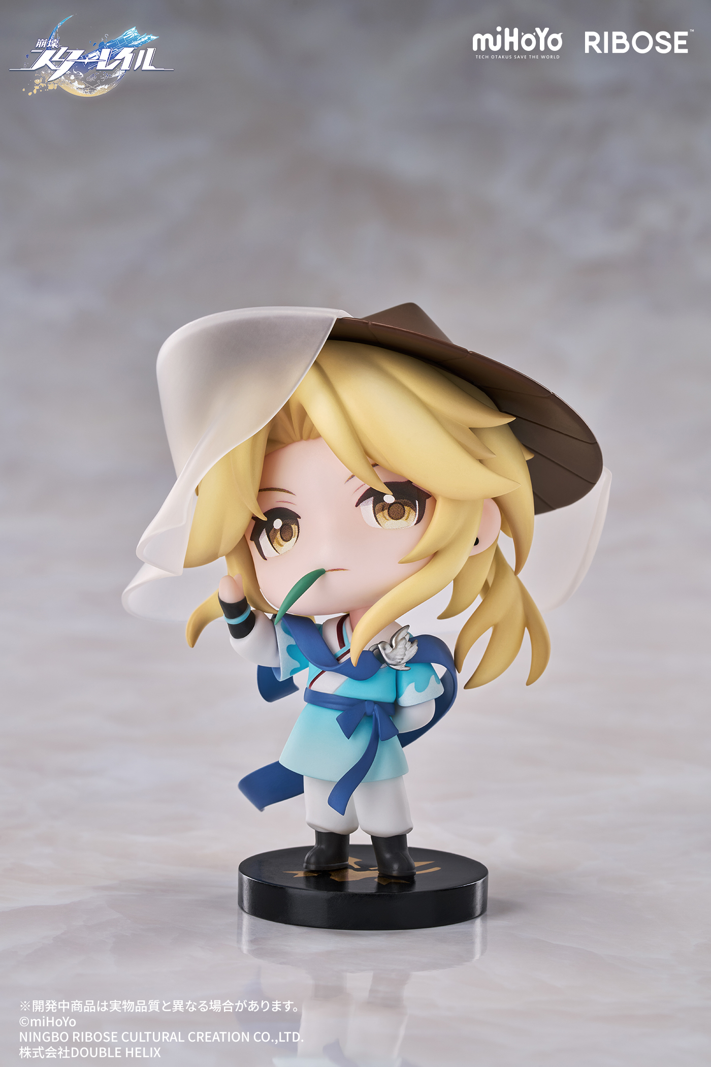 starrail-nanashibito-figure-vol-1-yoyaku2