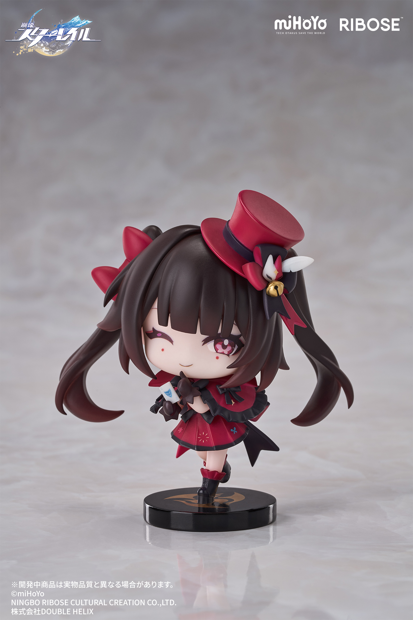 starrail-nanashibito-figure-vol-1-yoyaku3