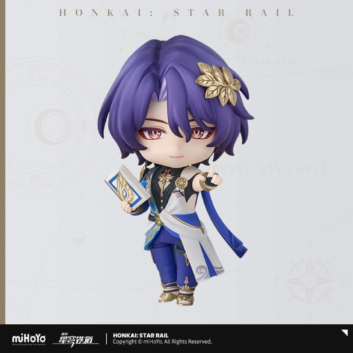 starrail-nendoroid-dr-ratio-announce11