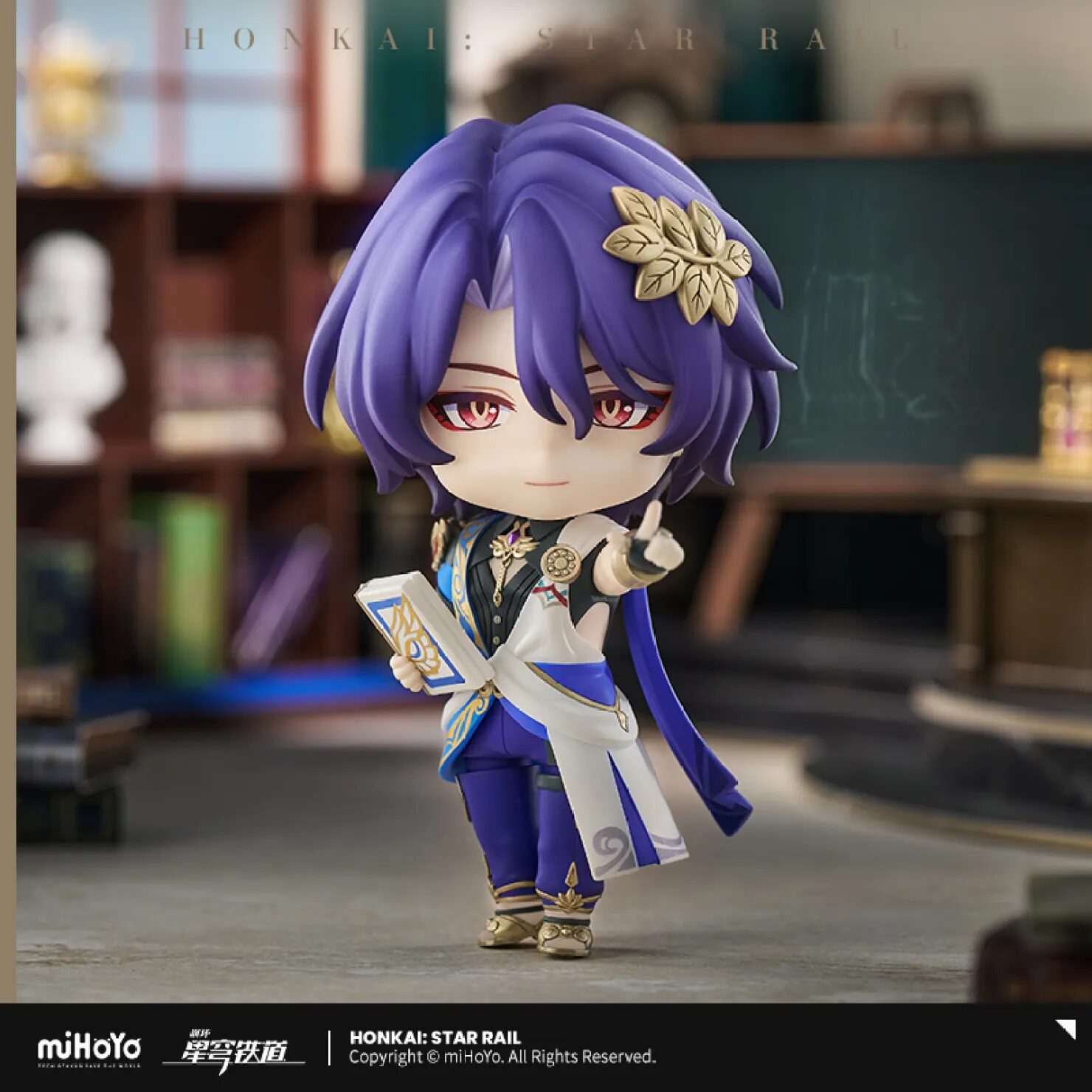 starrail-nendoroid-dr-ratio-announce12