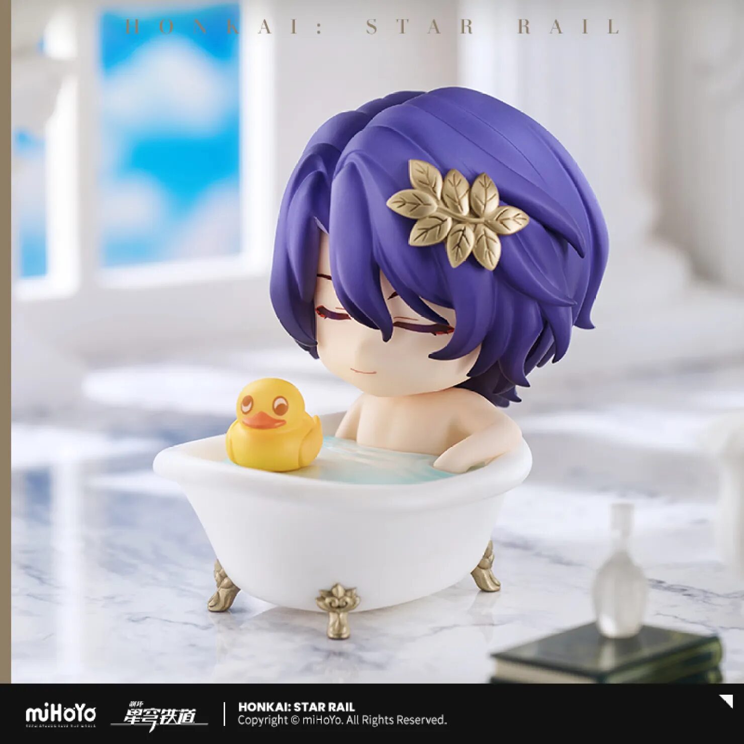 starrail-nendoroid-dr-ratio-announce16