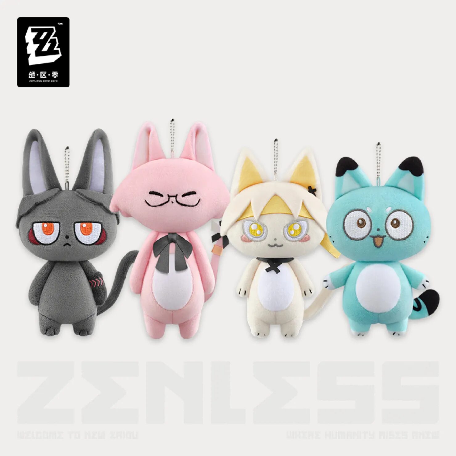 zenzero-goods-2025-0529-announce-501