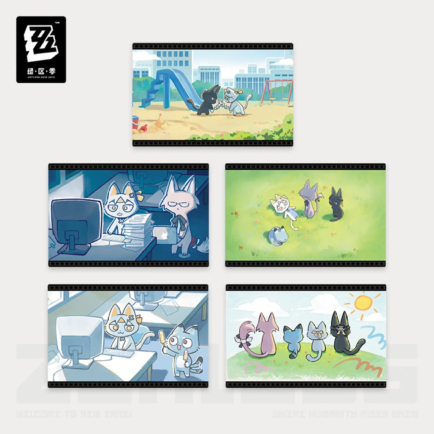 zenzero-goods-2025-0529-announce-507