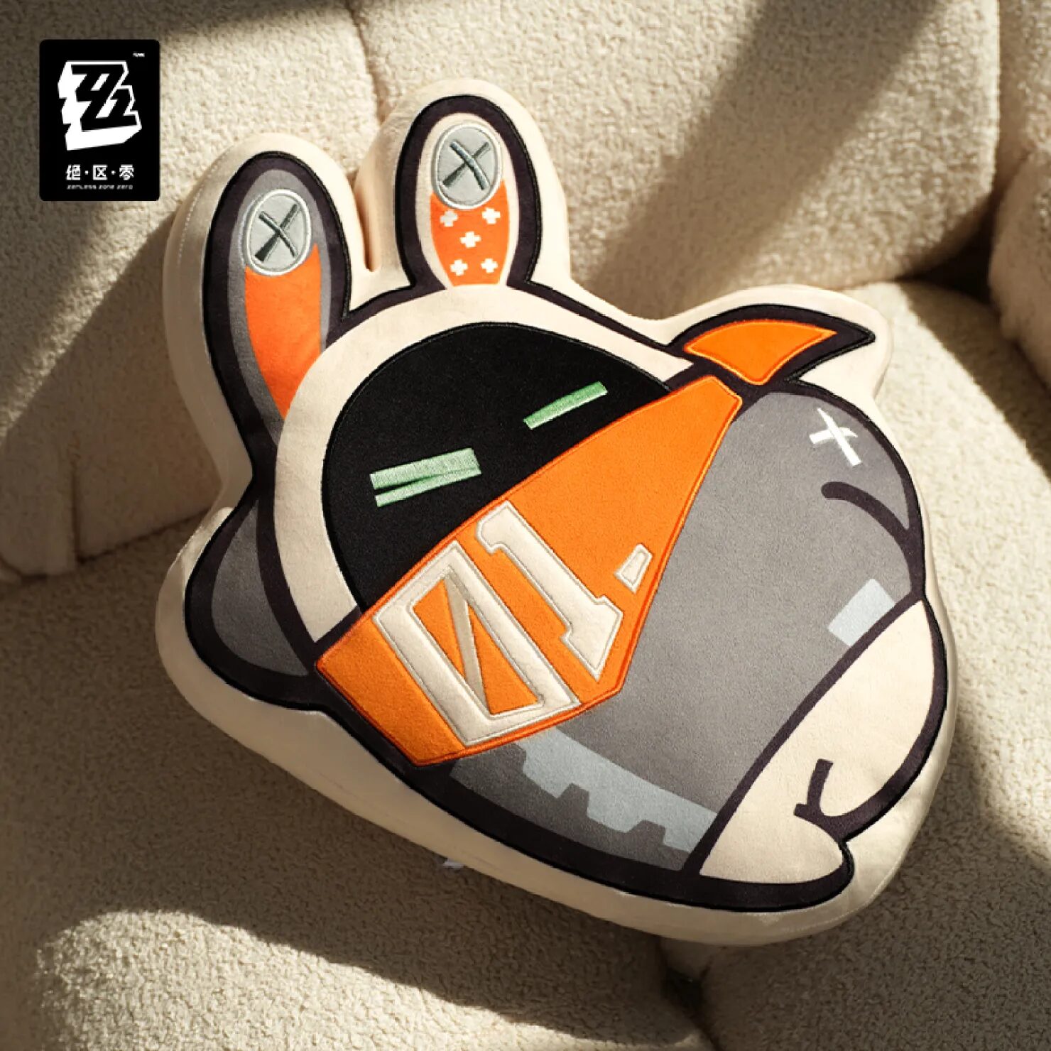 zenzero-goods-2025-0529-announce-512