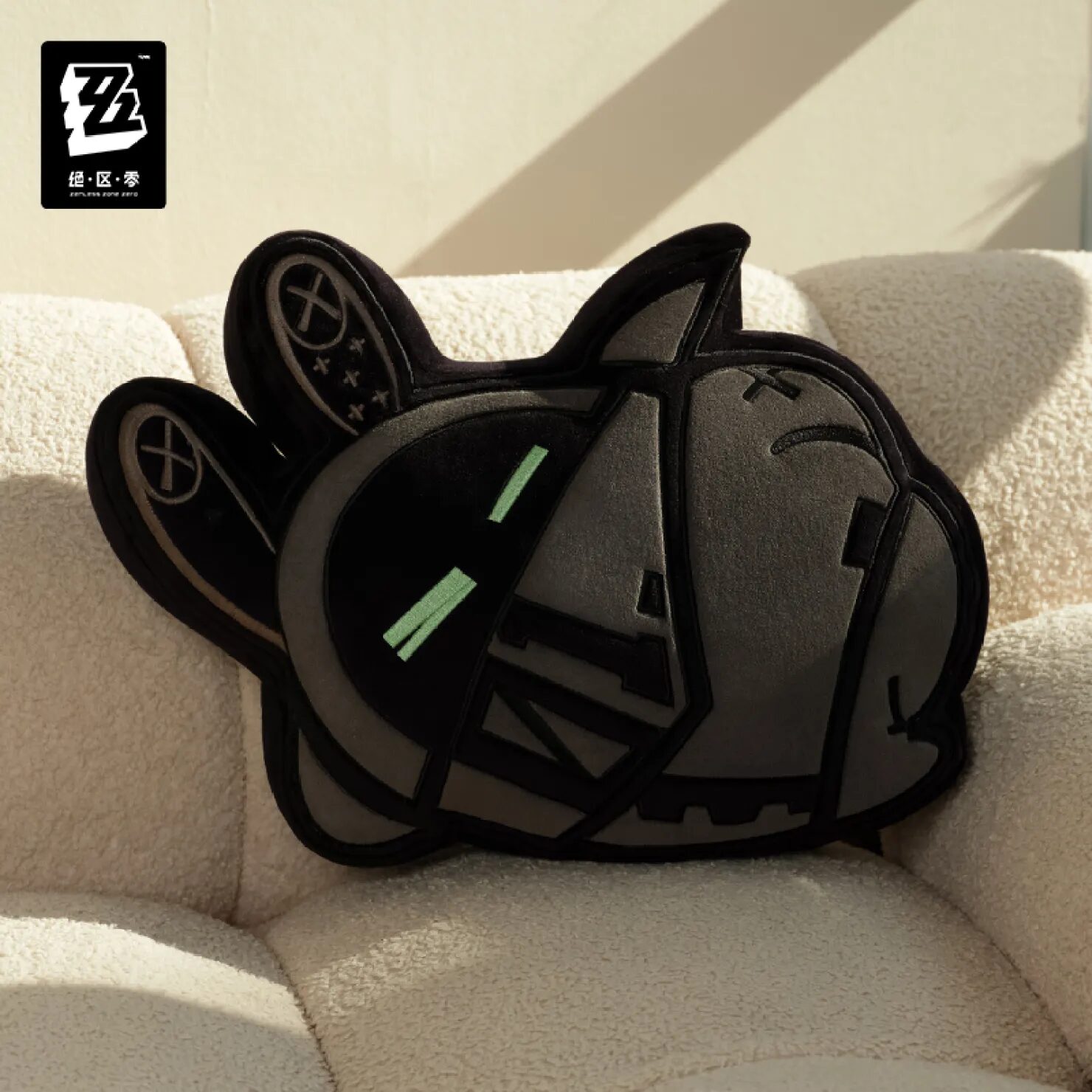 zenzero-goods-2025-0529-announce-513