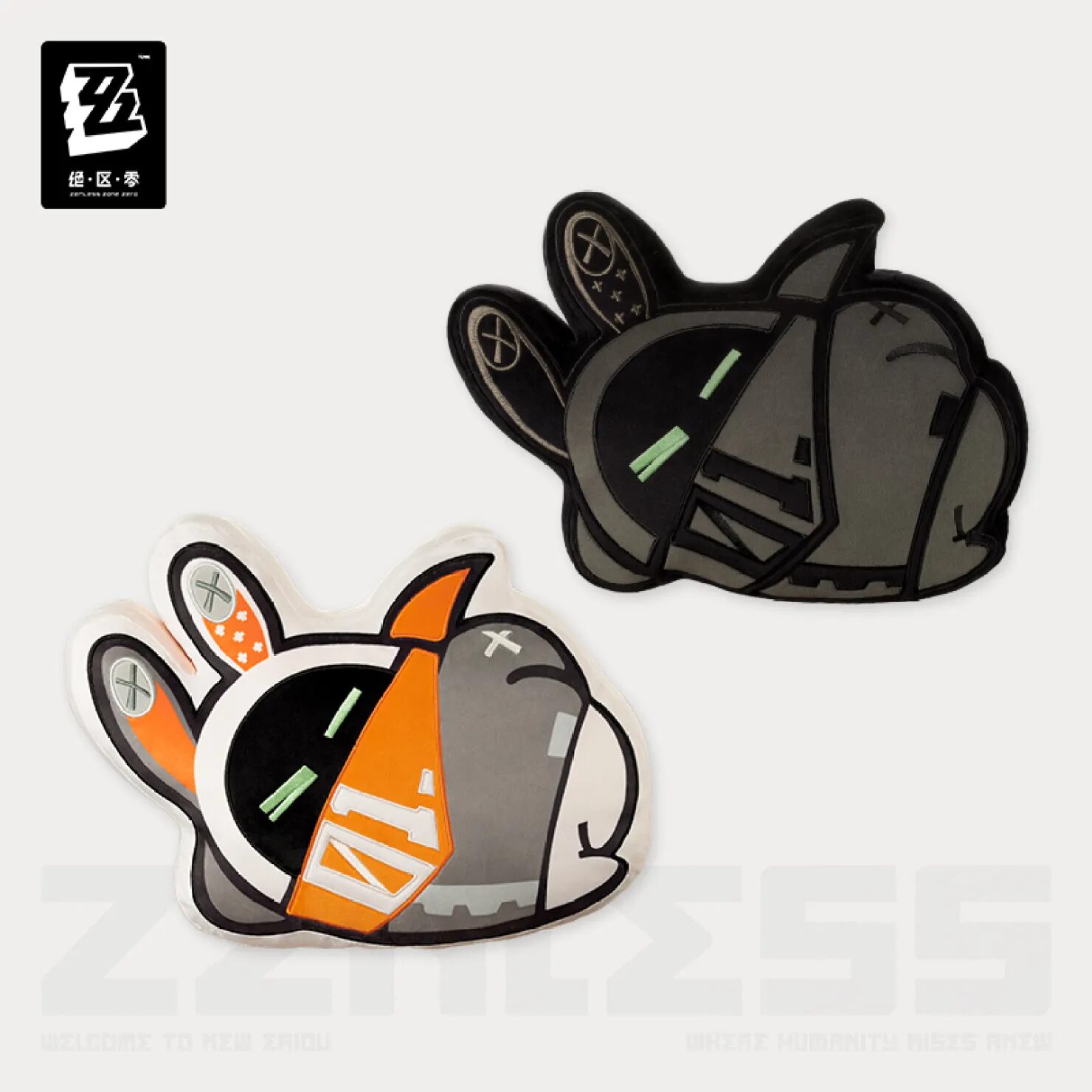 zenzero-goods-2025-0529-announce-515