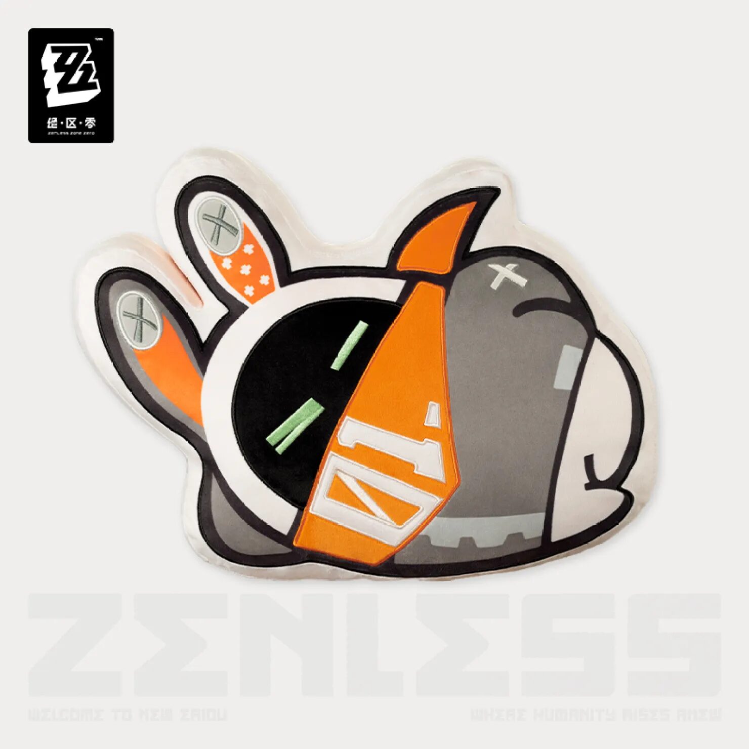 zenzero-goods-2025-0529-announce-516