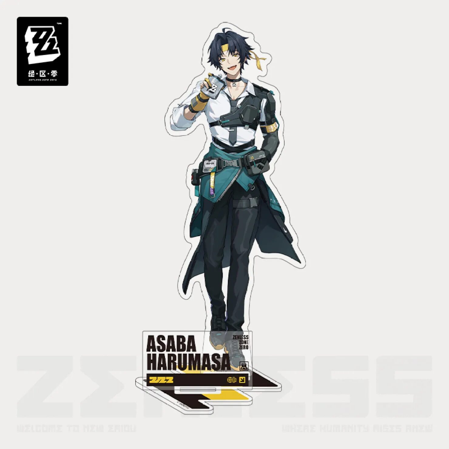 zenzero-goods-2025-0529-announce-553