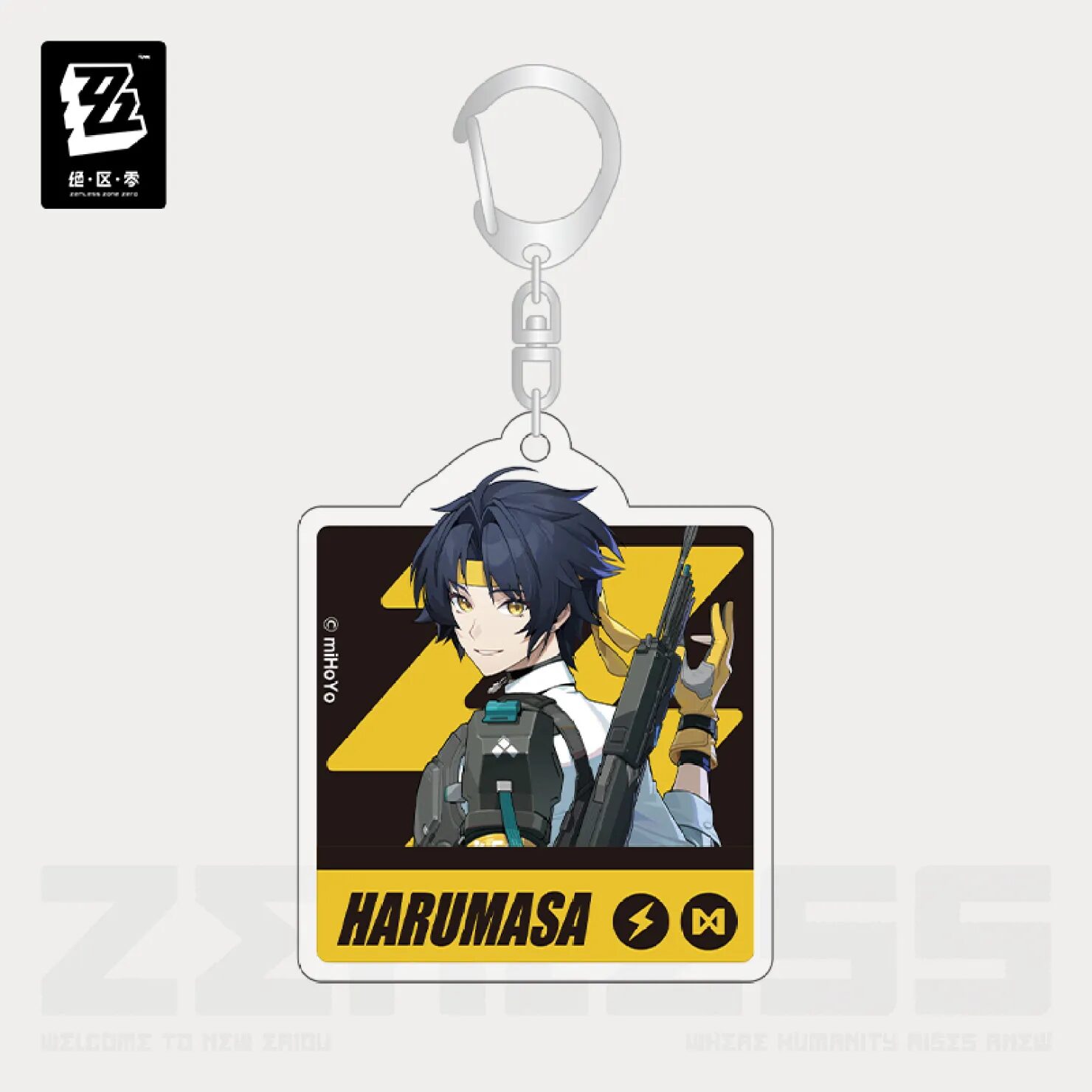 zenzero-goods-2025-0529-announce-572