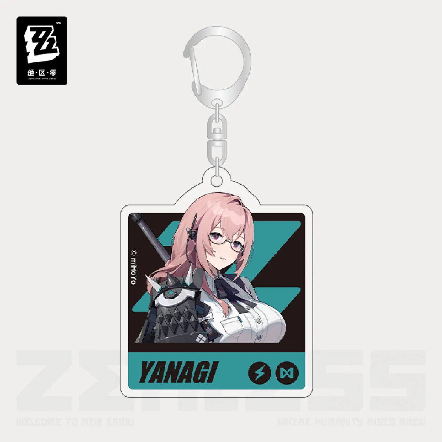 zenzero-goods-2025-0529-announce-573