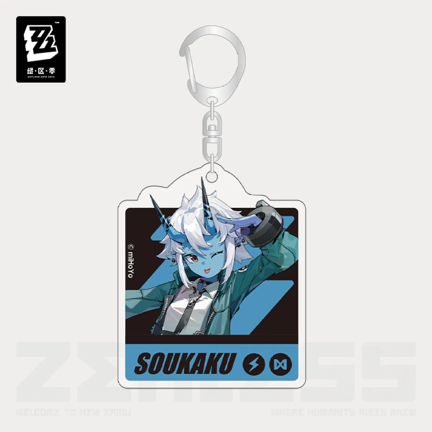 zenzero-goods-2025-0529-announce-575