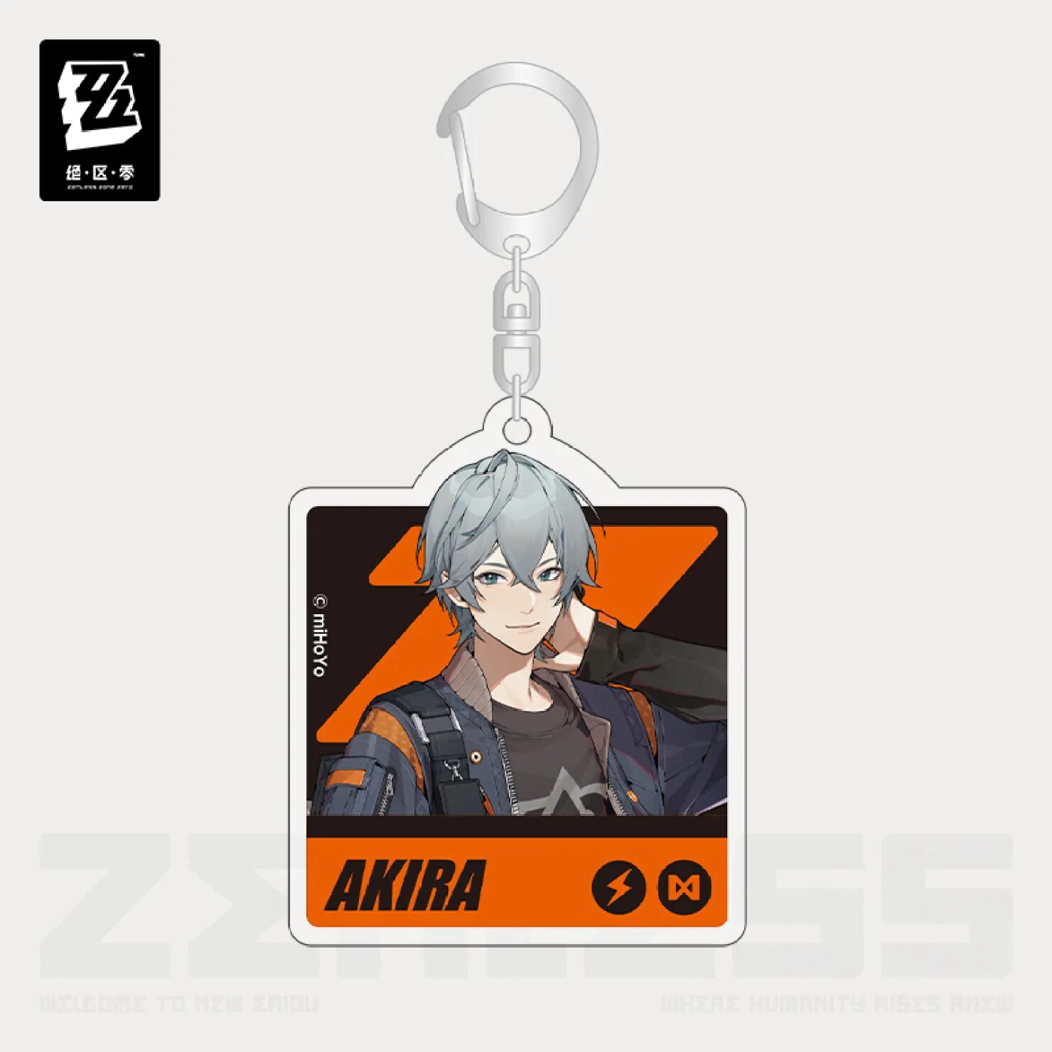 zenzero-goods-2025-0529-announce-576