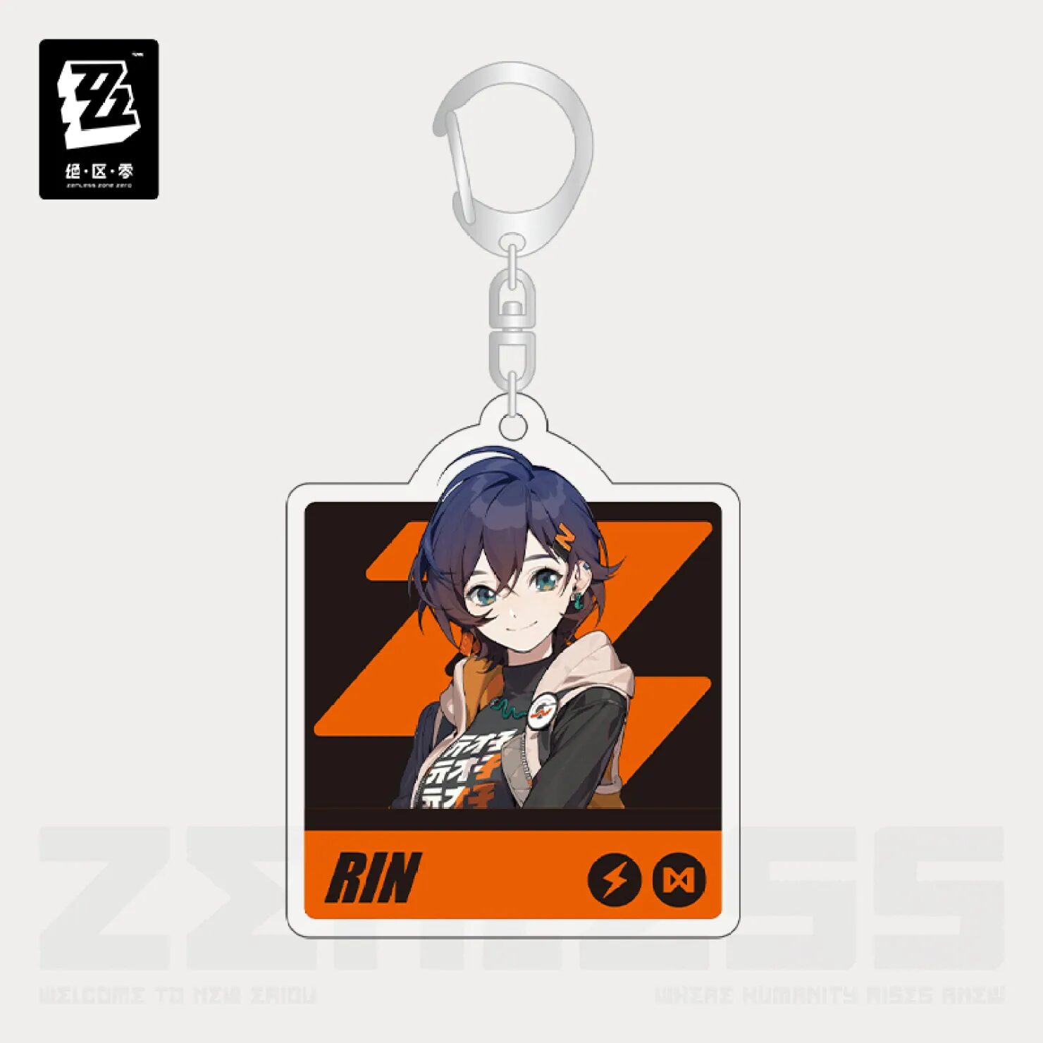 zenzero-goods-2025-0529-announce-577