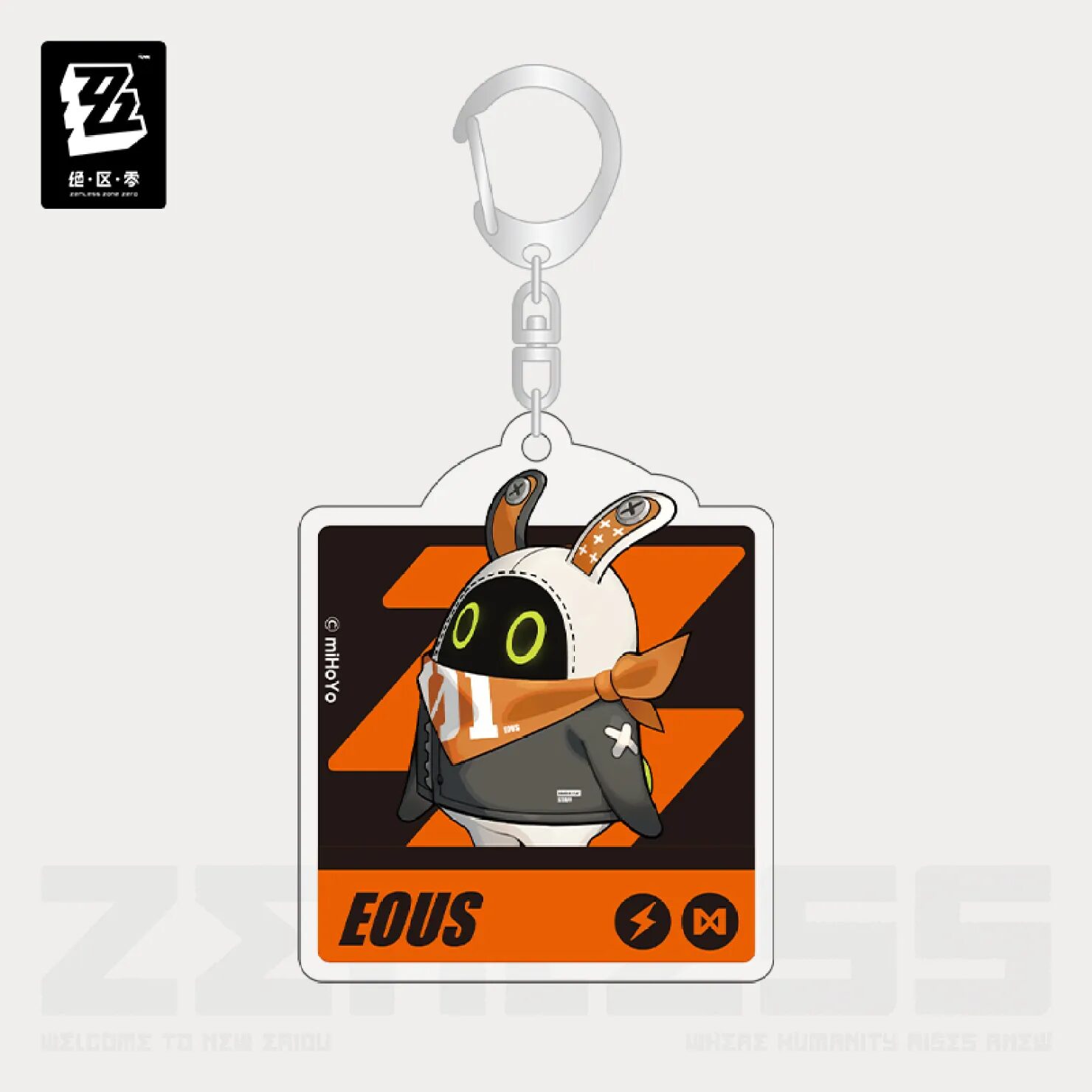 zenzero-goods-2025-0529-announce-578