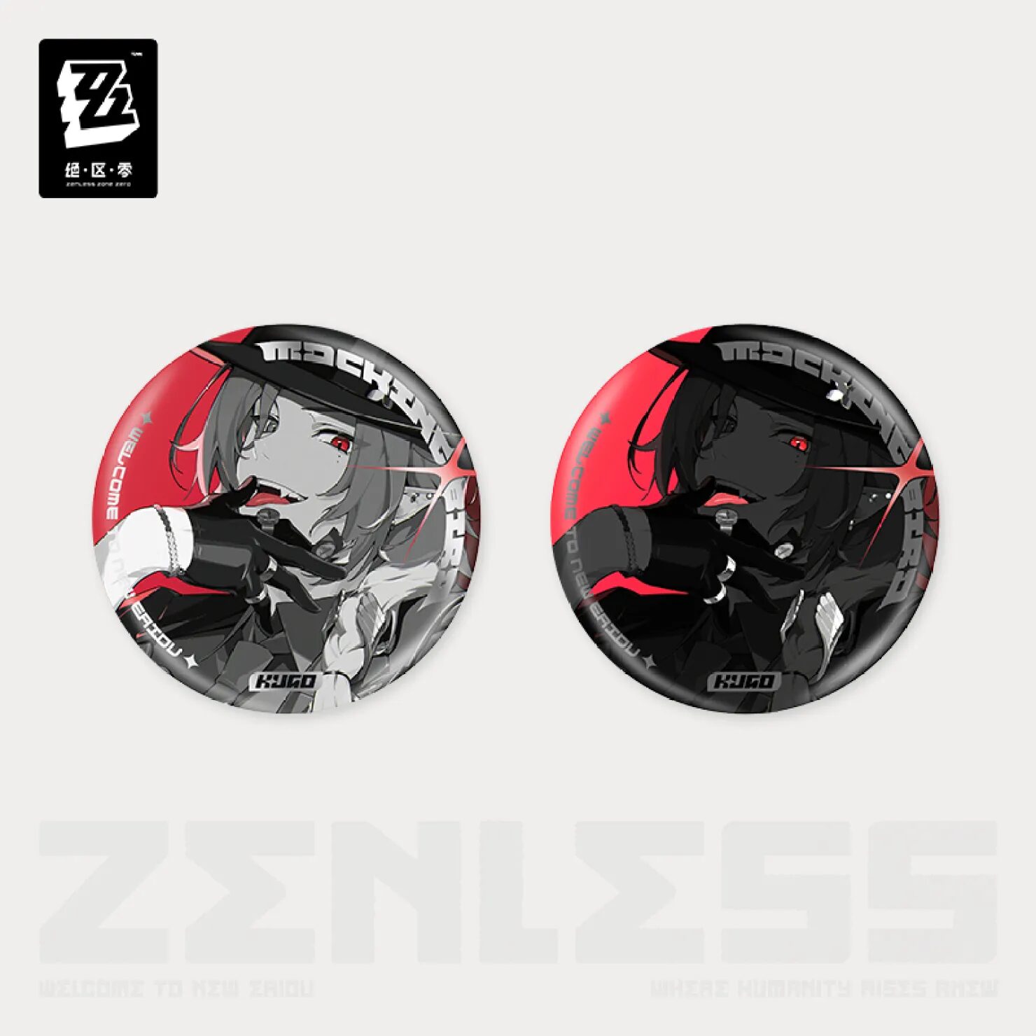 zenzero-goods-2025-0529-announce-603
