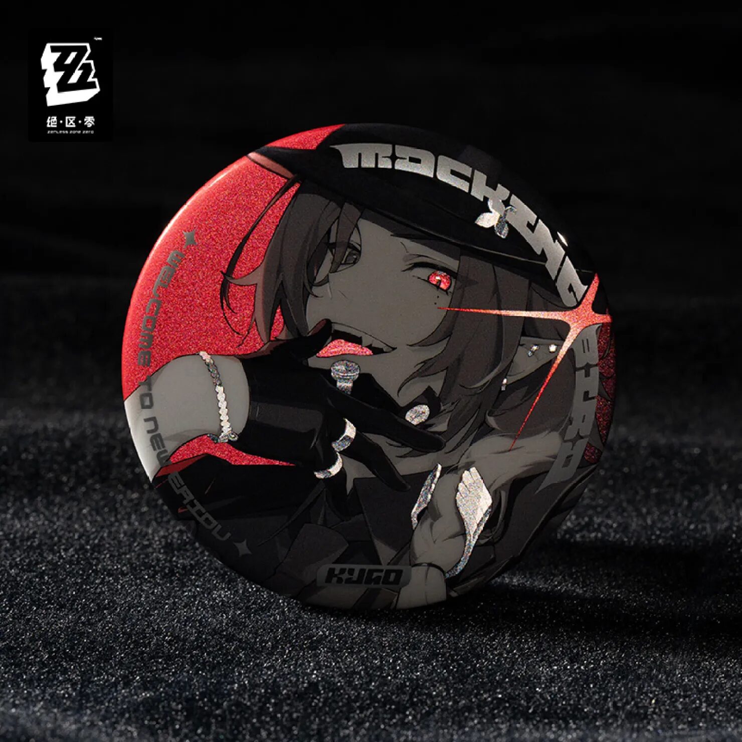 zenzero-goods-2025-0529-announce-606