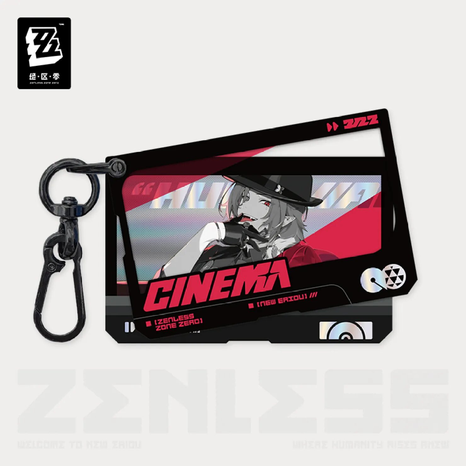 zenzero-goods-2025-0529-announce-612