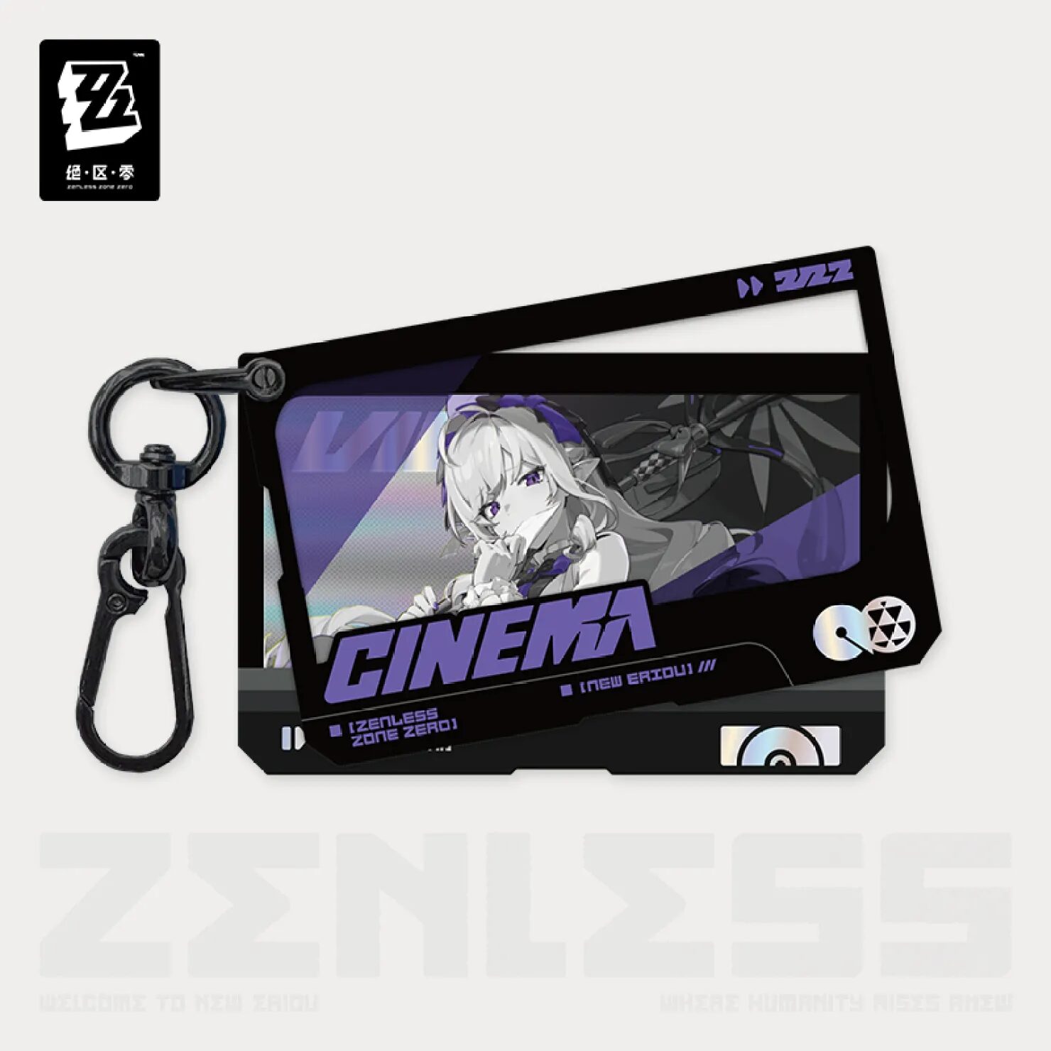 zenzero-goods-2025-0529-announce-613