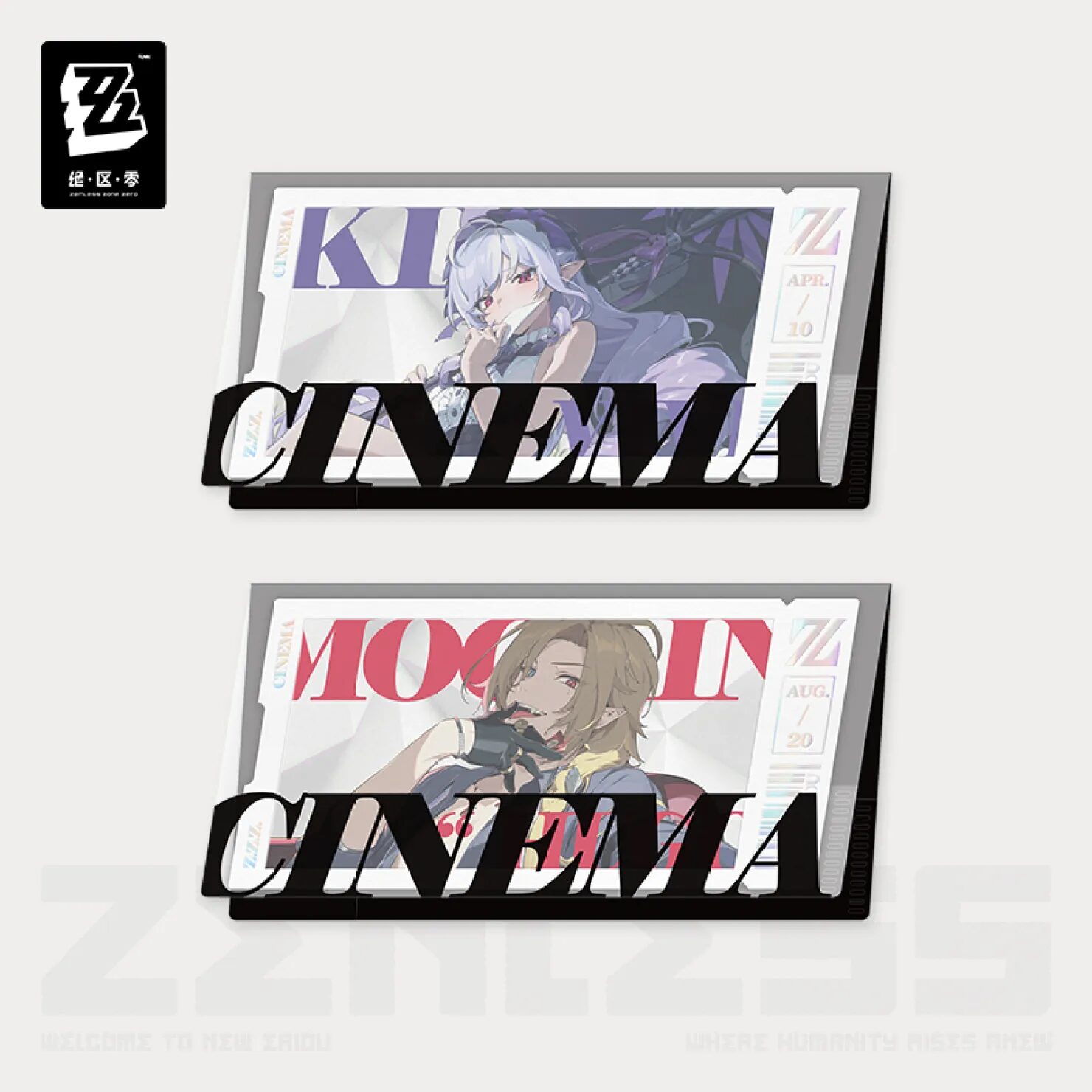 zenzero-goods-2025-0529-announce-621