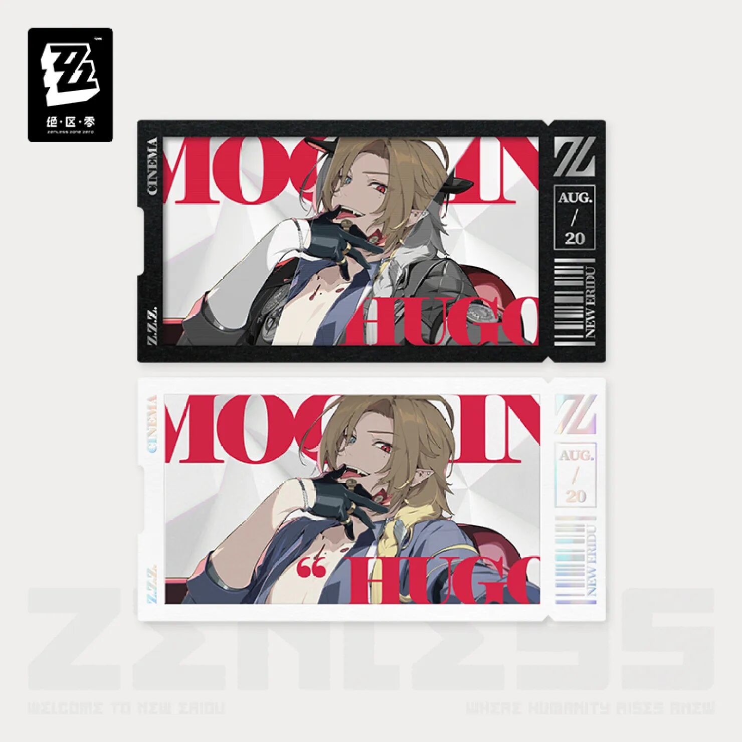 zenzero-goods-2025-0529-announce-622
