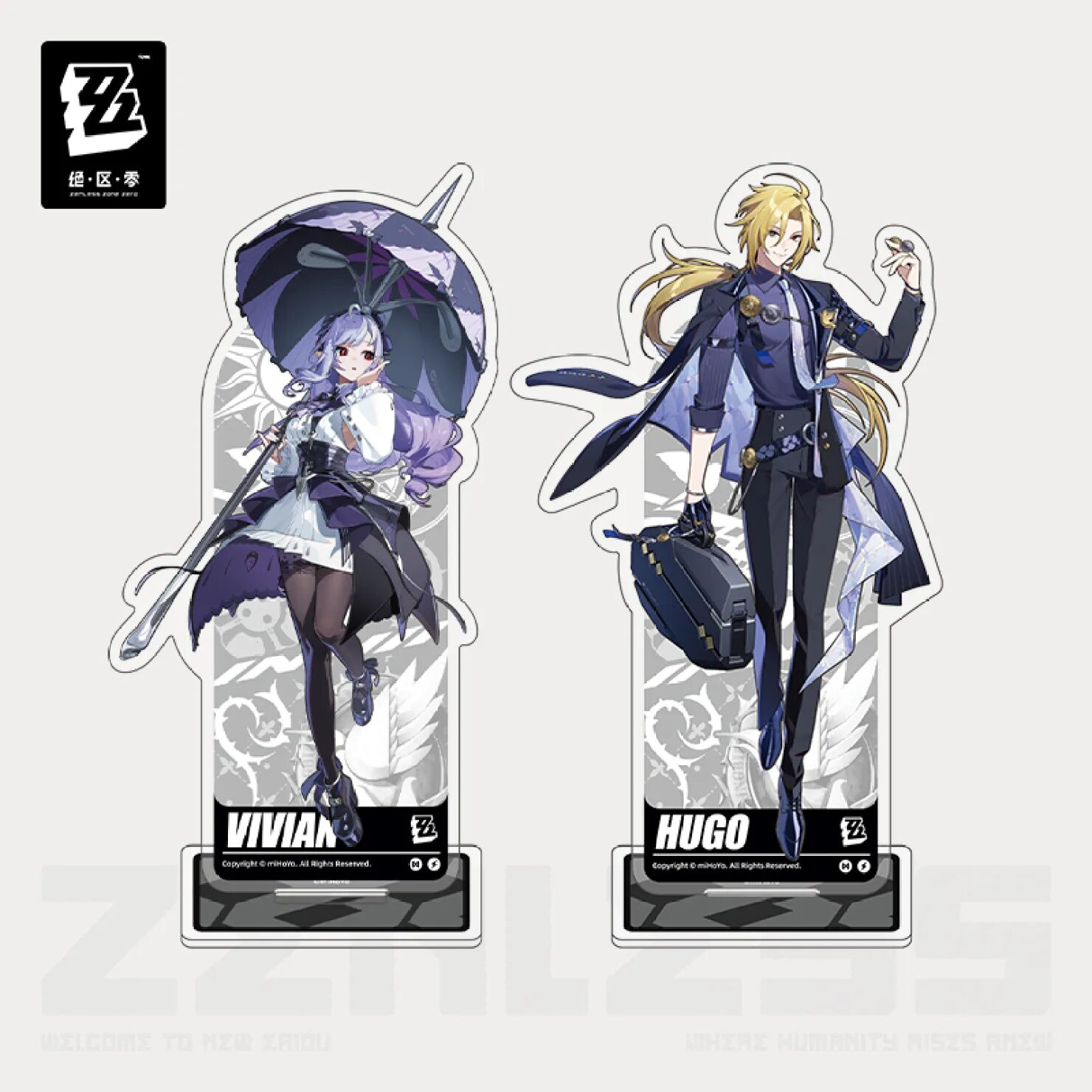 zenzero-goods-2025-0529-announce-711