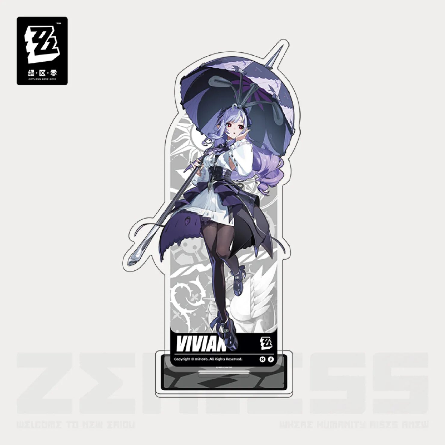 zenzero-goods-2025-0529-announce-713