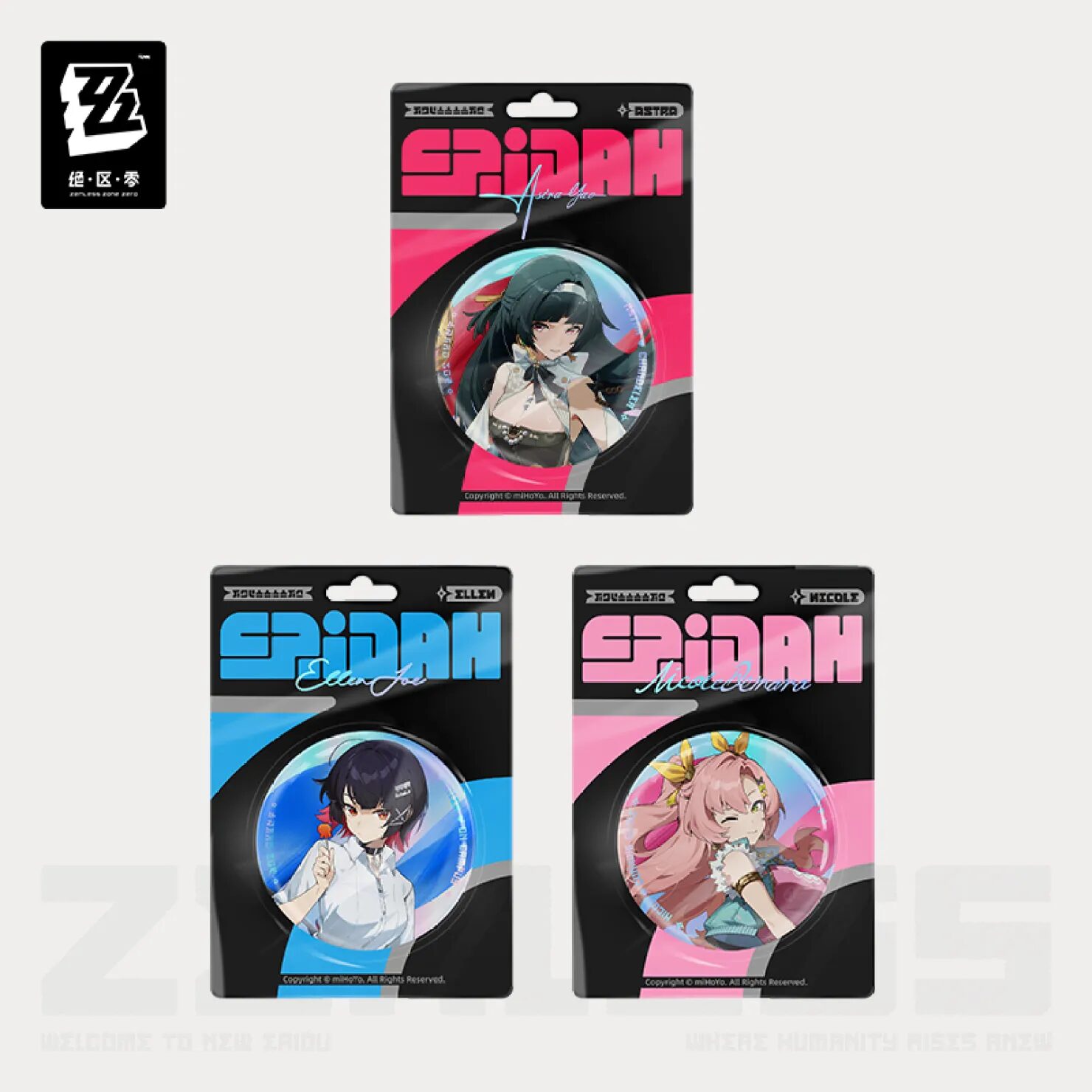 zenzero-goods-2025-0529-announce-721