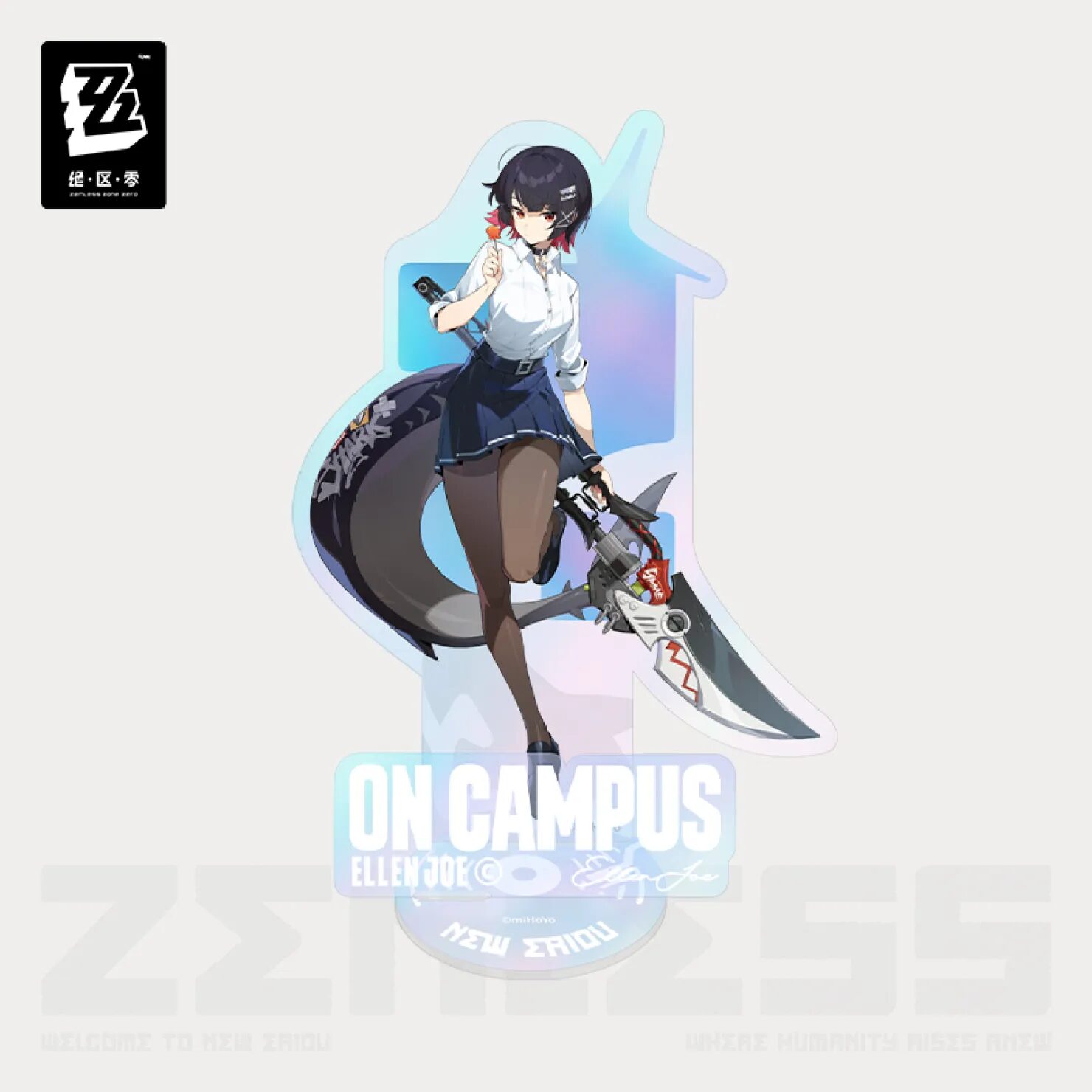 zenzero-goods-2025-0529-announce-735