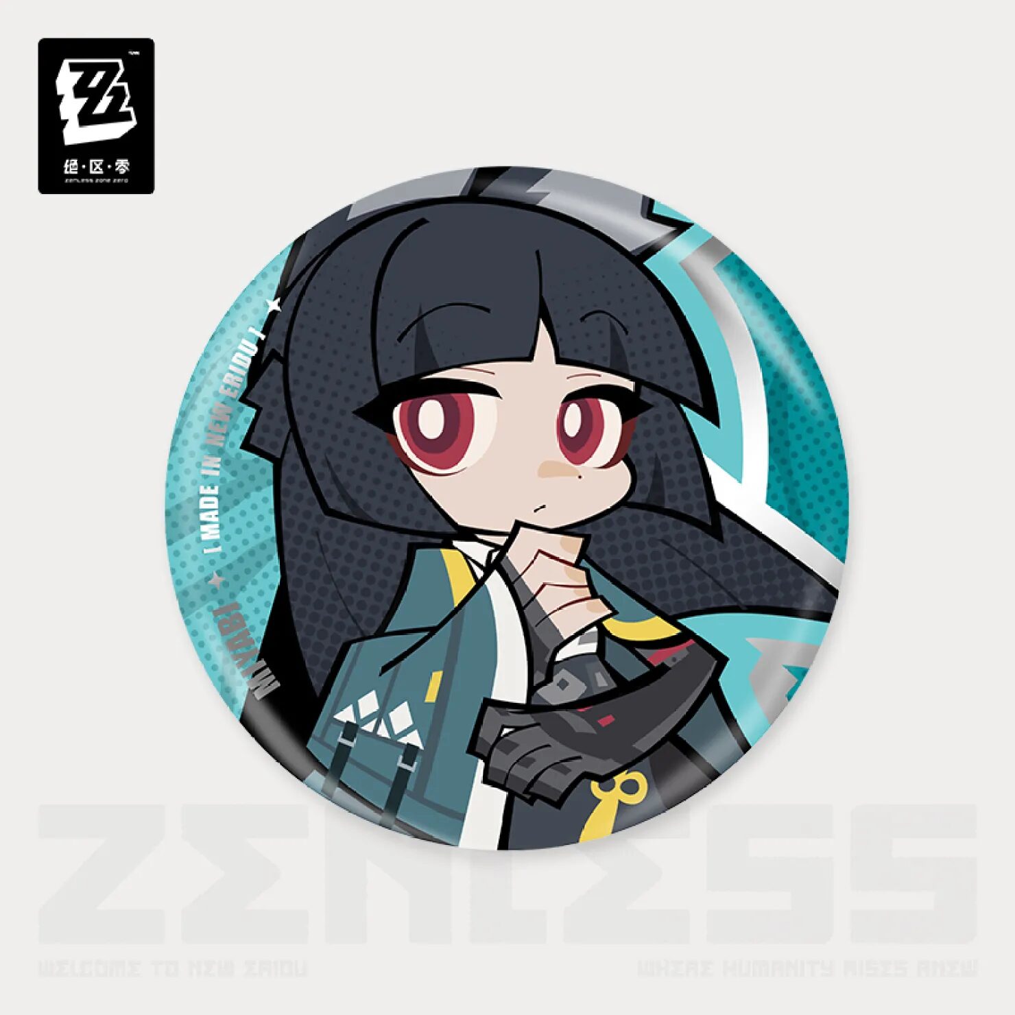 zenzero-goods-2025-0529-announce-772