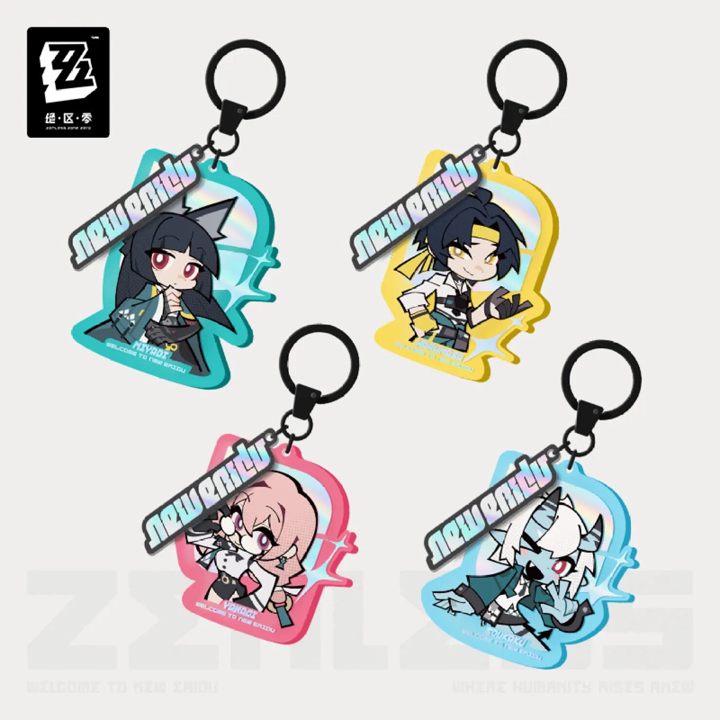 zenzero-goods-2025-0529-announce-781