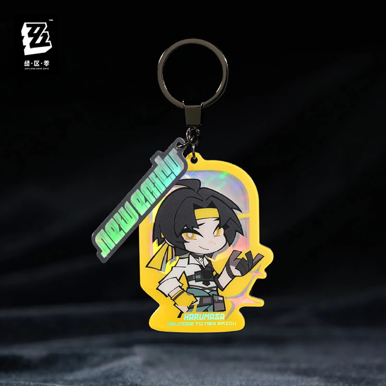 zenzero-goods-2025-0529-announce-782