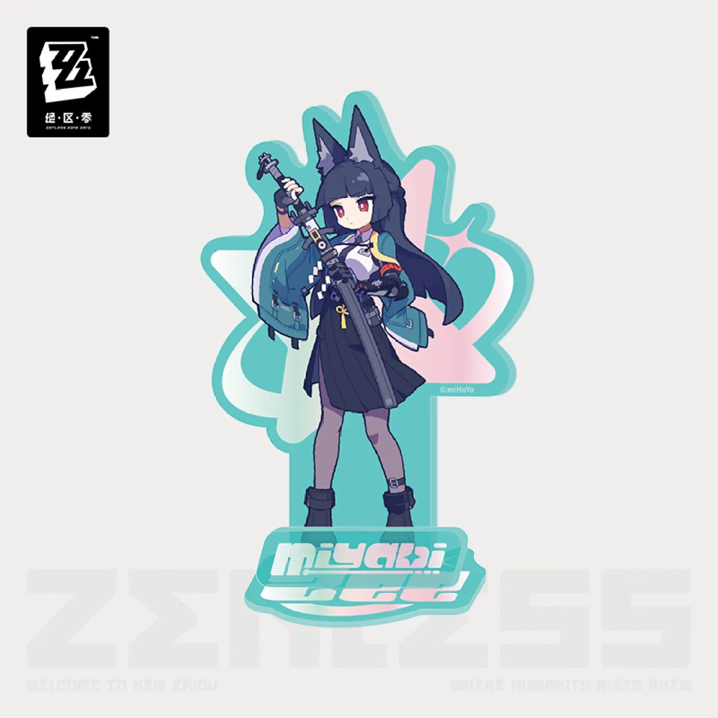 zenzero-goods-2025-0529-announce-801