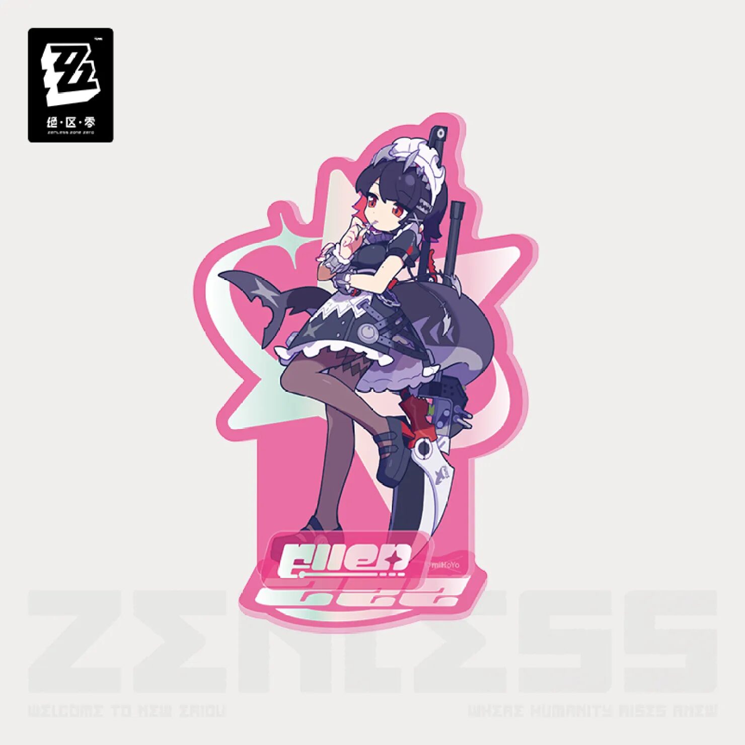 zenzero-goods-2025-0529-announce-802