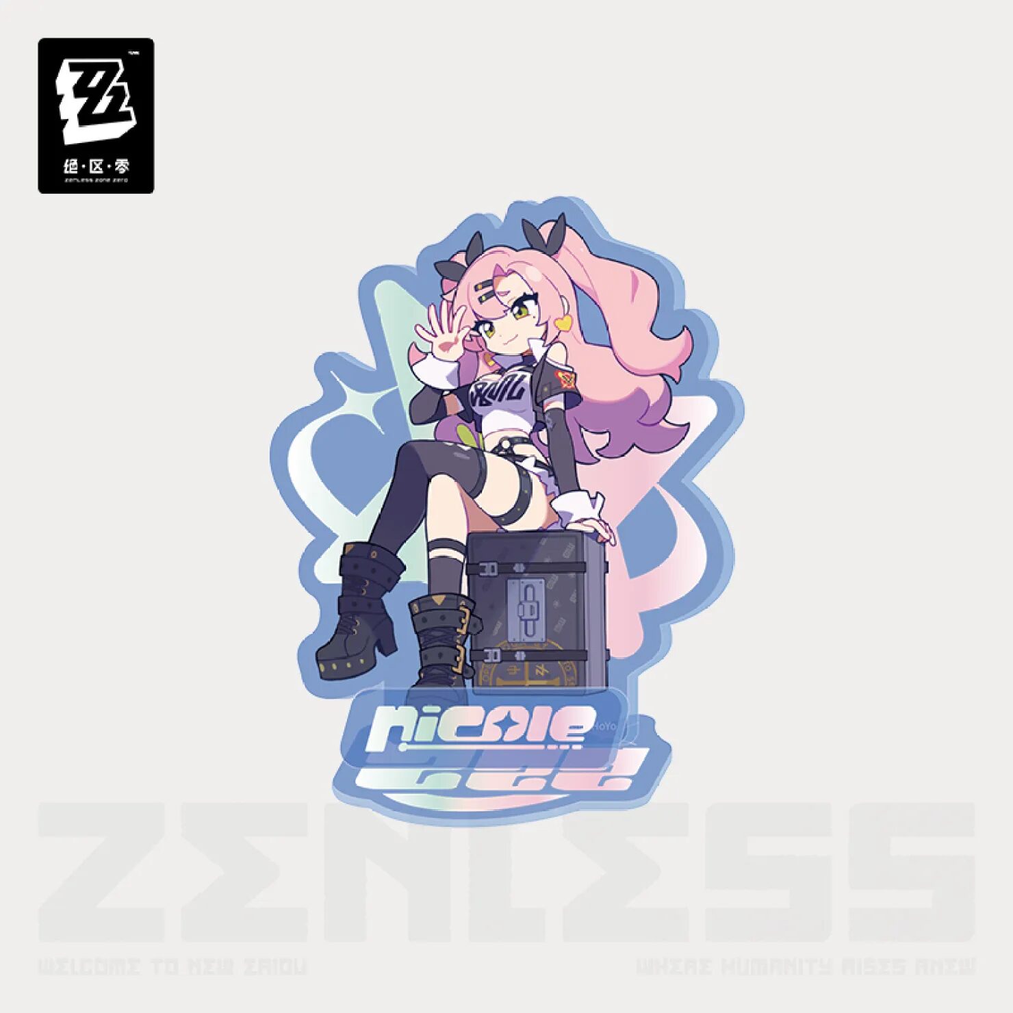 zenzero-goods-2025-0529-announce-803