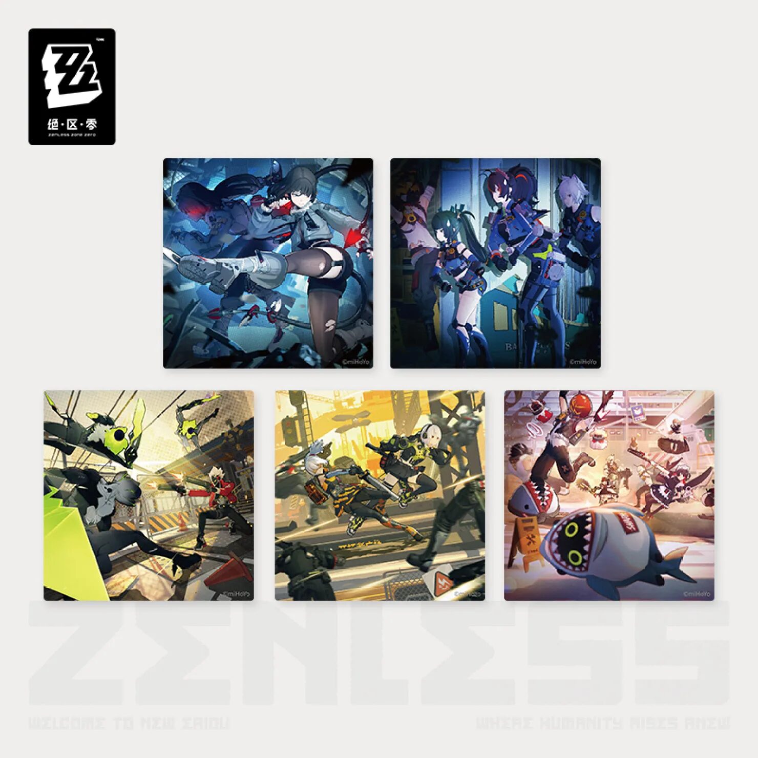 zenzero-goods-2025-0529-announce-811