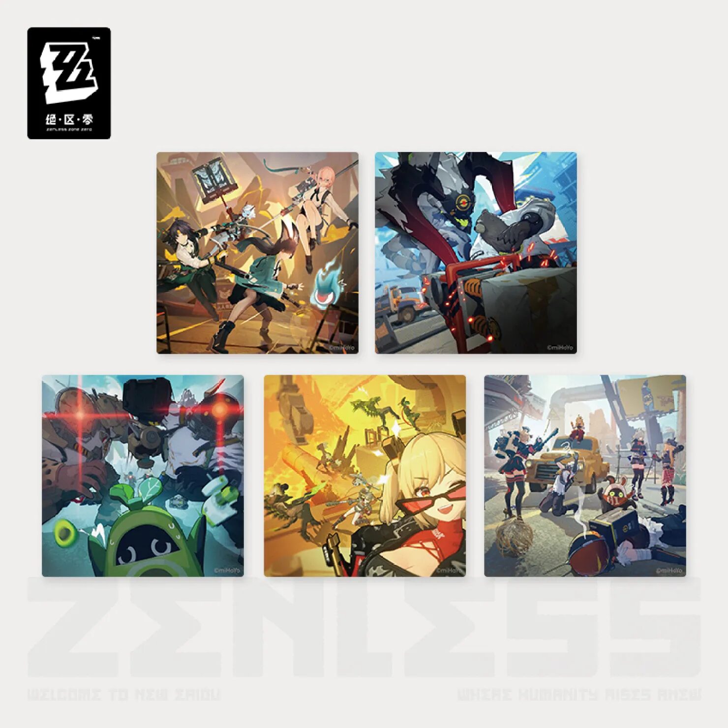 zenzero-goods-2025-0529-announce-816
