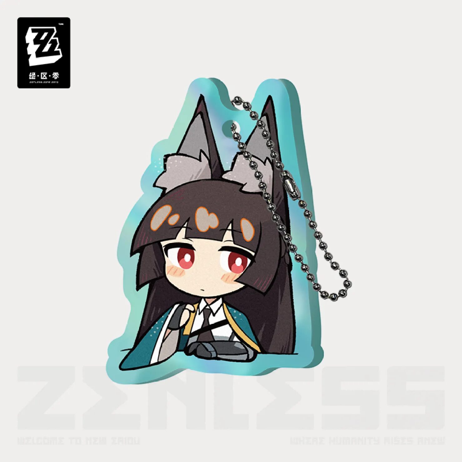 zenzero-goods-2025-0529-announce-871