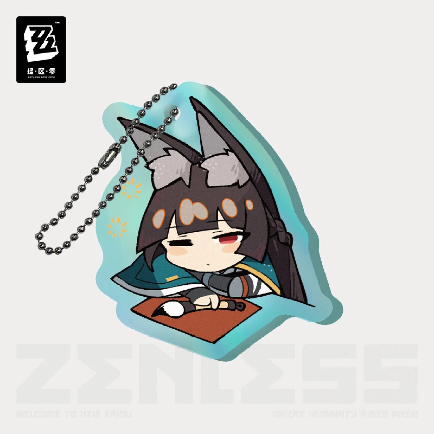 zenzero-goods-2025-0529-announce-872