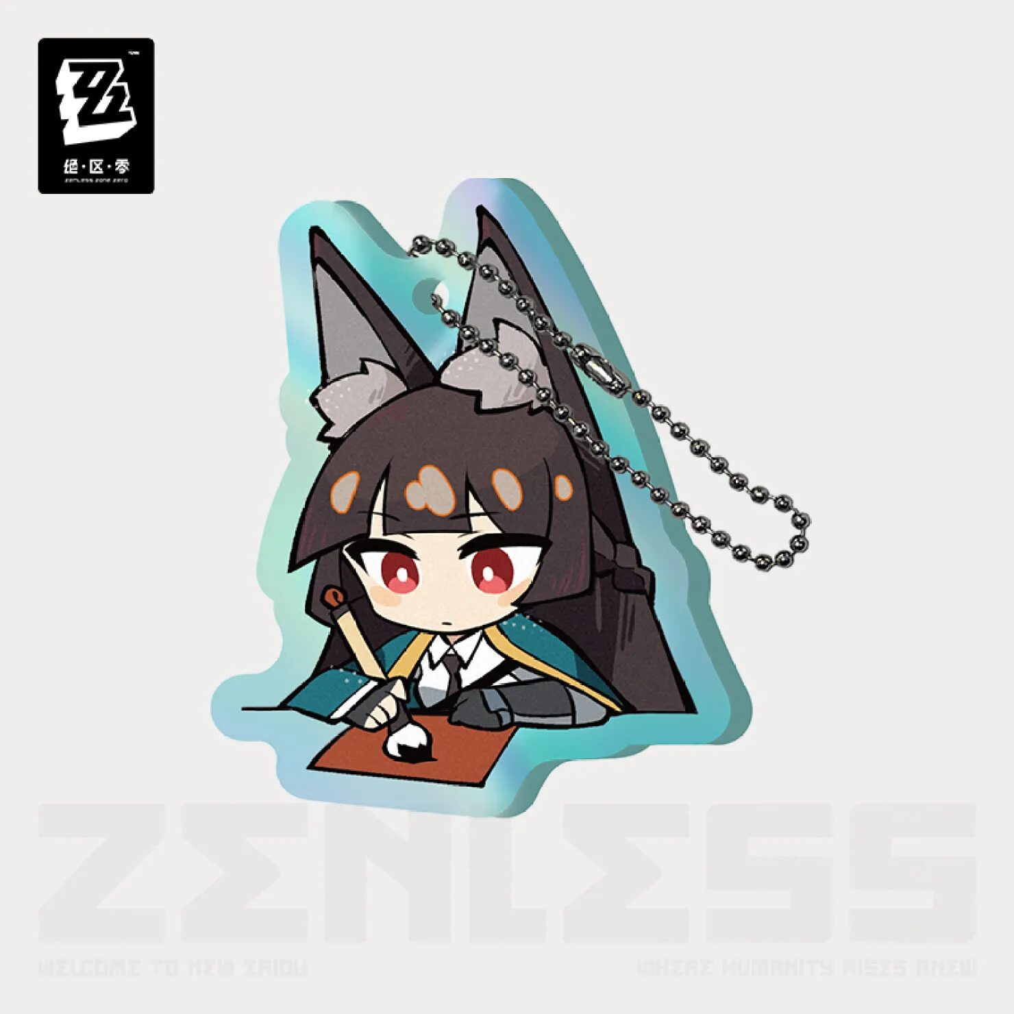 zenzero-goods-2025-0529-announce-873