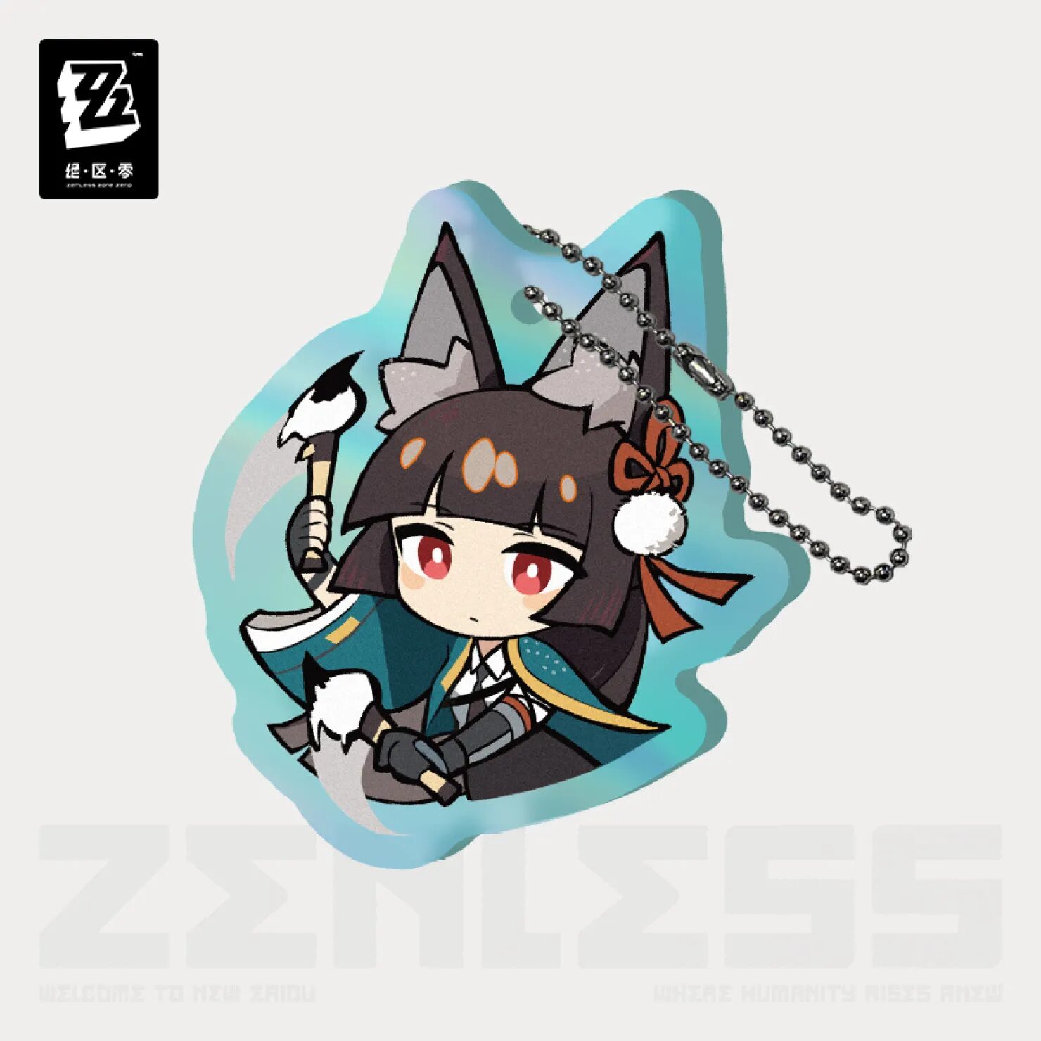 zenzero-goods-2025-0529-announce-875