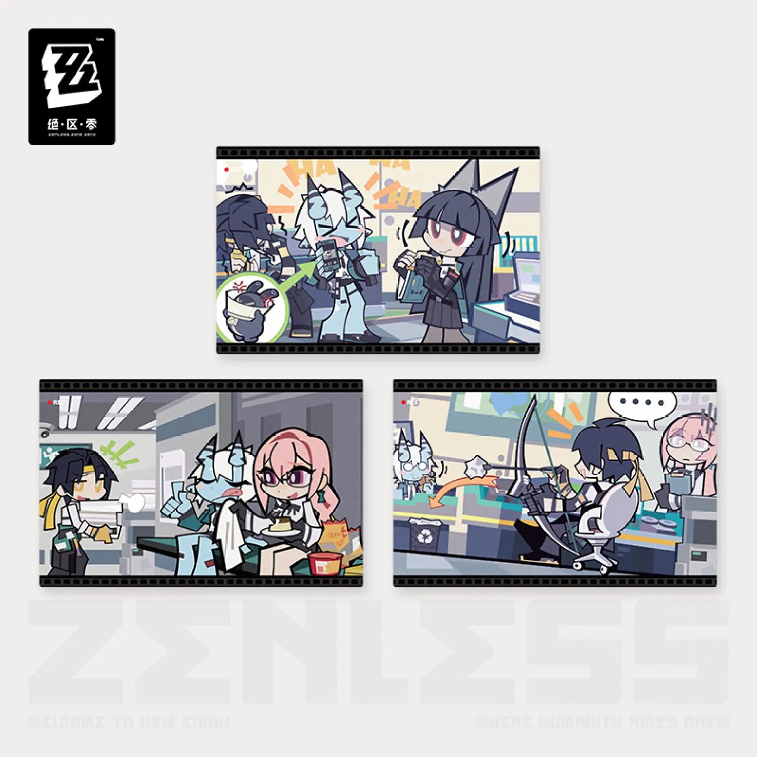 zenzero-goods-2025-0529-announce-891