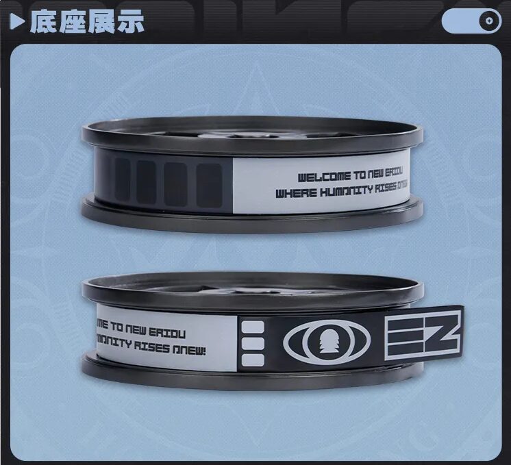 zenzero-goods-2025-0529-announce11