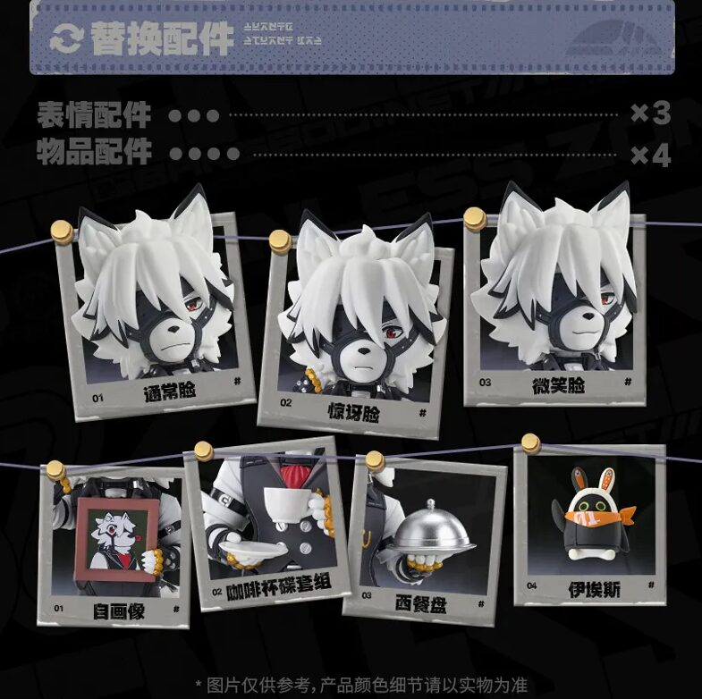 zenzero-goods-2025-0529-announce31