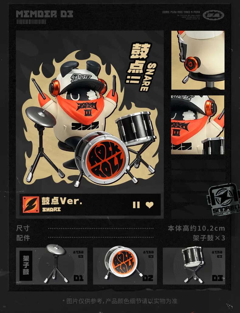 zenzero-goods-2025-0529-announce63